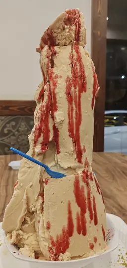 شيريخ افغاني ايس كريم